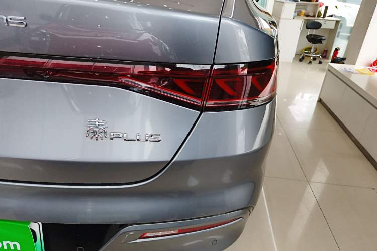 Used BYD Qin PLUS 2023 Champion Edition DM-i 55KM Superior Model
