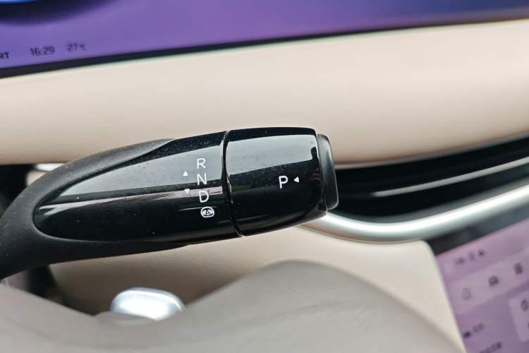 Used IM L6 2024 Max Standard Edition