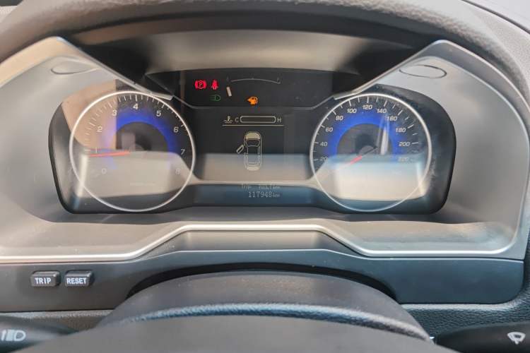 Used Geely Auto Emgrand 2015 Sedan 1.5L Manual - Top Trim Level