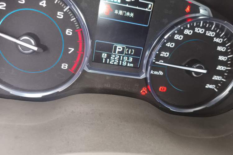 Used Subaru Forester 2016 2.5i Prestige Navigation Edition