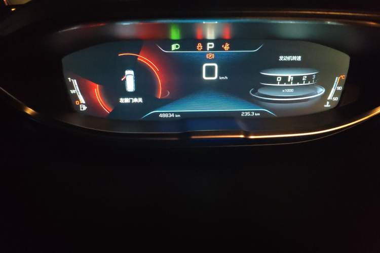 Used Peugeot 5008 2017 380THP 7-Seater Boundary-Free Edition