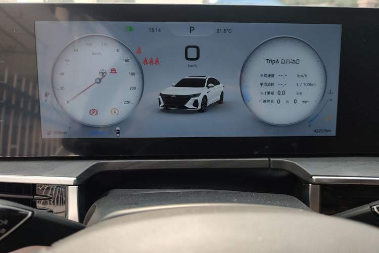 Used Chery Arrizo 8 2023 High-Performance Edition 2.0T DCT Powerfully Equipped Instrument Cluster