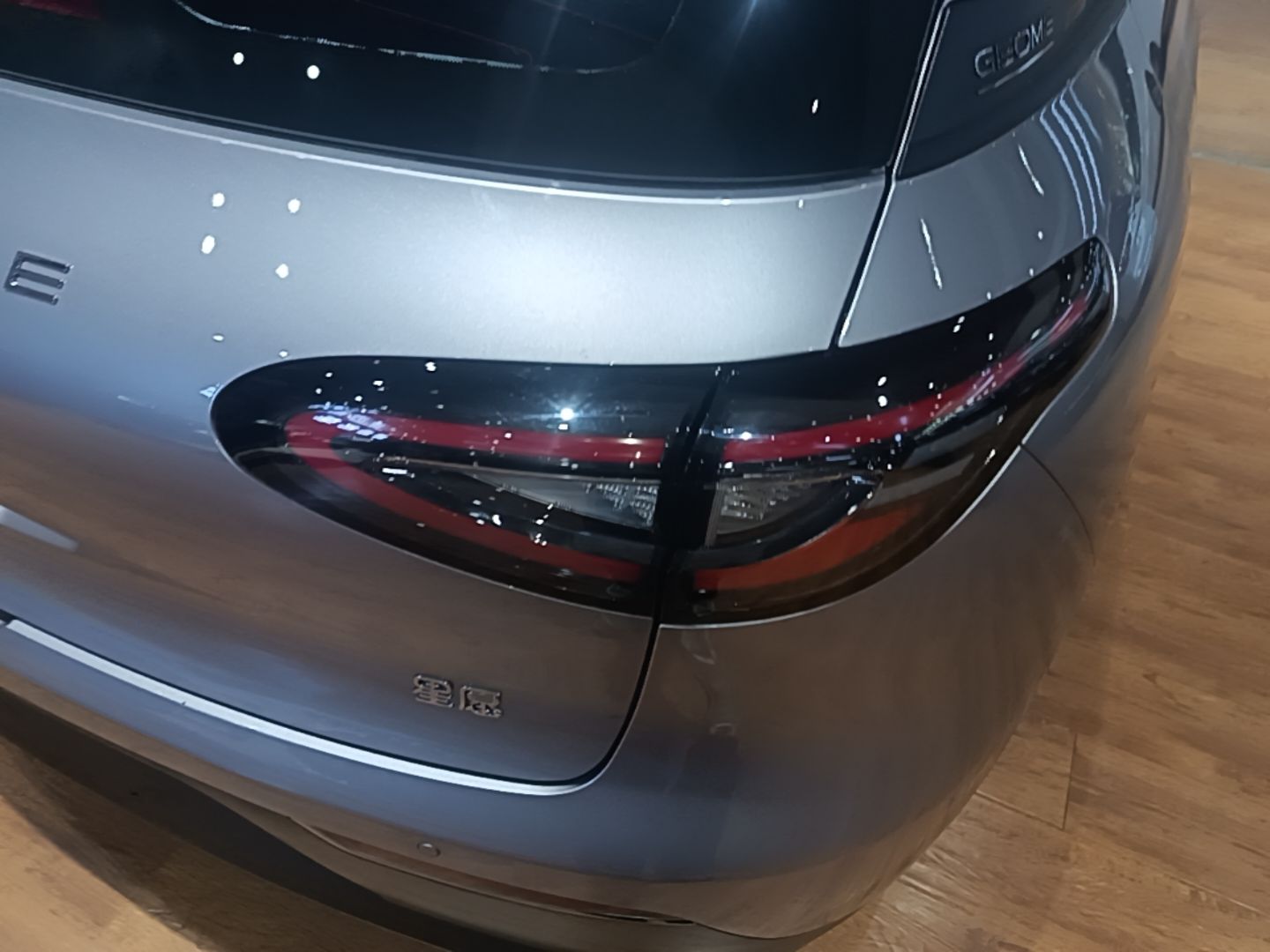 Geely Galaxy Geome 2025 UP 410km Exploration Edition — снимка 9