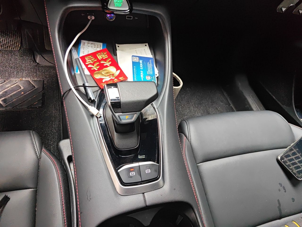 MG 5 2025 300TGI Global Flagship Edition — снимка 14