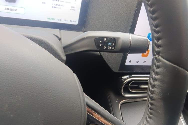 Used Leapmotor C11  Gear Lever