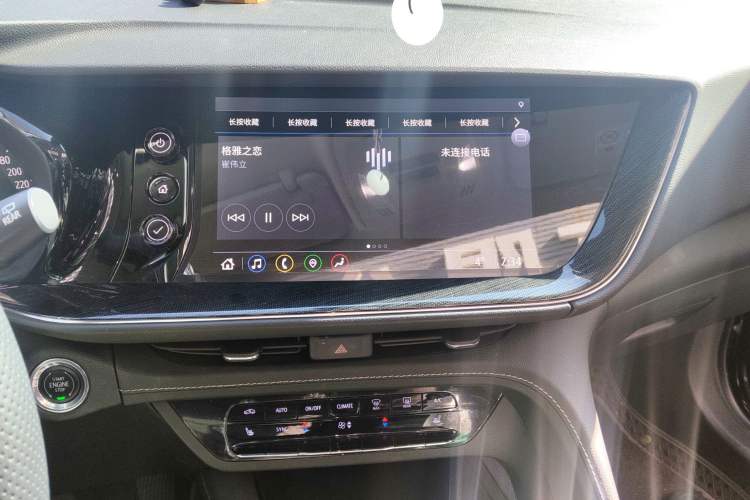 Used Buick Envision 2022 Encore S 552T Two-Wheel-Drive Luxury Model