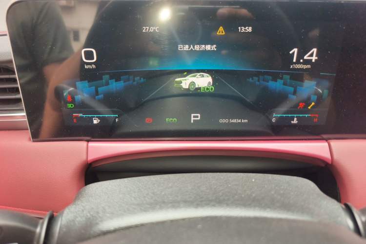 Used JETOUR X70 PLUS 2024 Champion Edition 1.5T DCT Champion MAX 7-Seater
