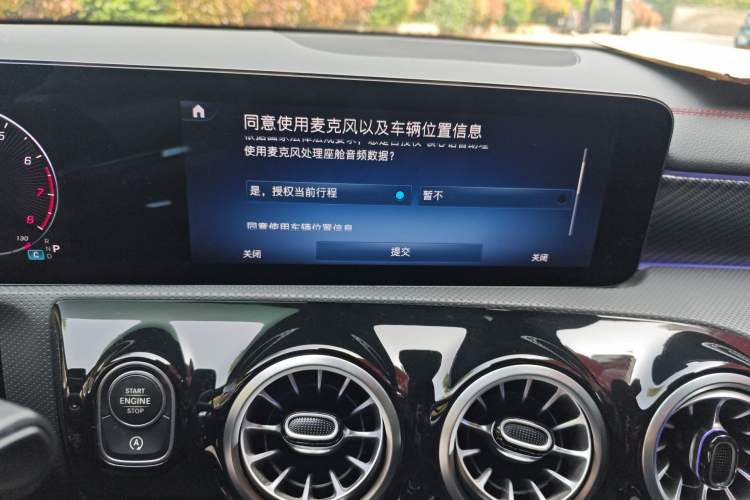 Used Mercedes-Benz A-Class 2023 A 200 L Fashion Model