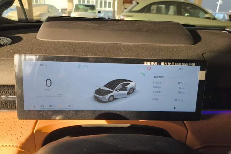 Used Geely Galaxy 8 2025 130km EM-P Starship Edition
