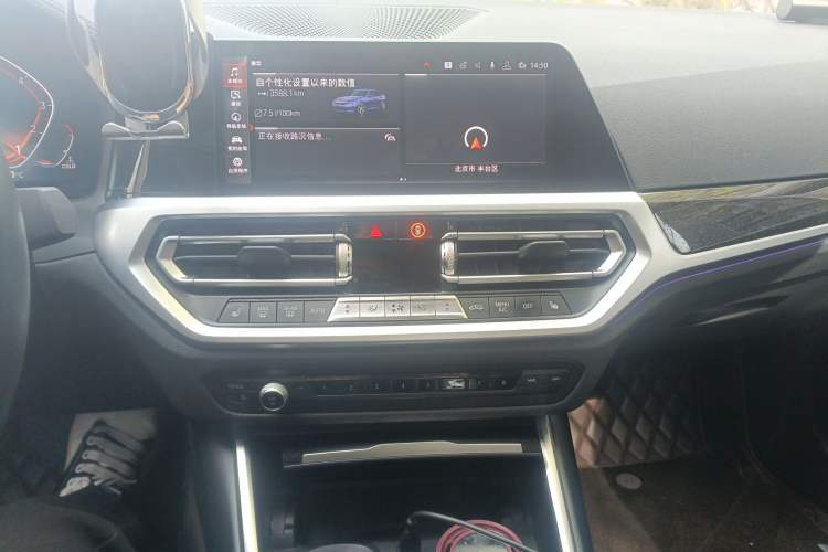 Used BMW 3 Series 2020 Facelifted 325Li xDrive M Sport Package Audio And AC Panel