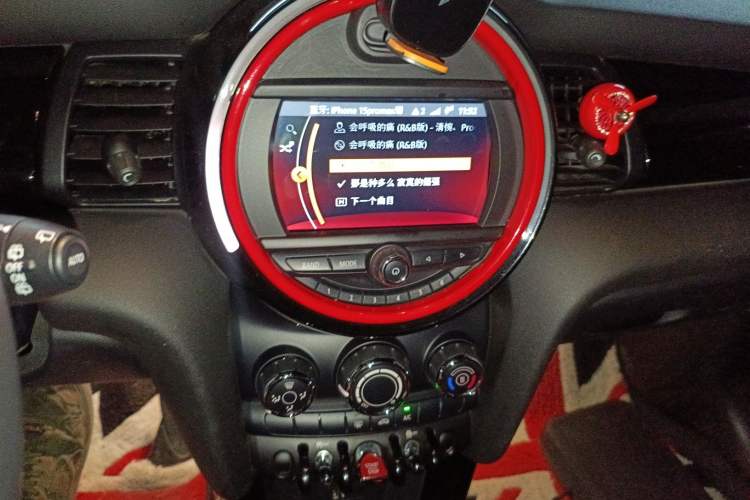 Used MINI 2018 1.5T ONE PLUS
