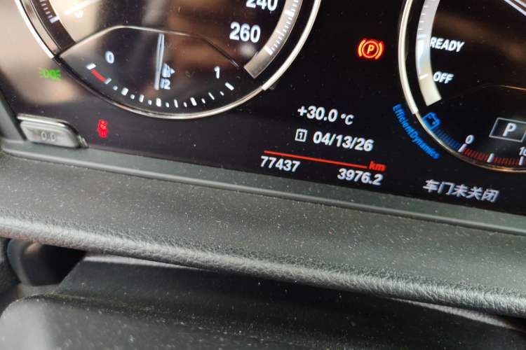 Used BMW 1 Series 2019 118i Fashion Model Odometer Close Up