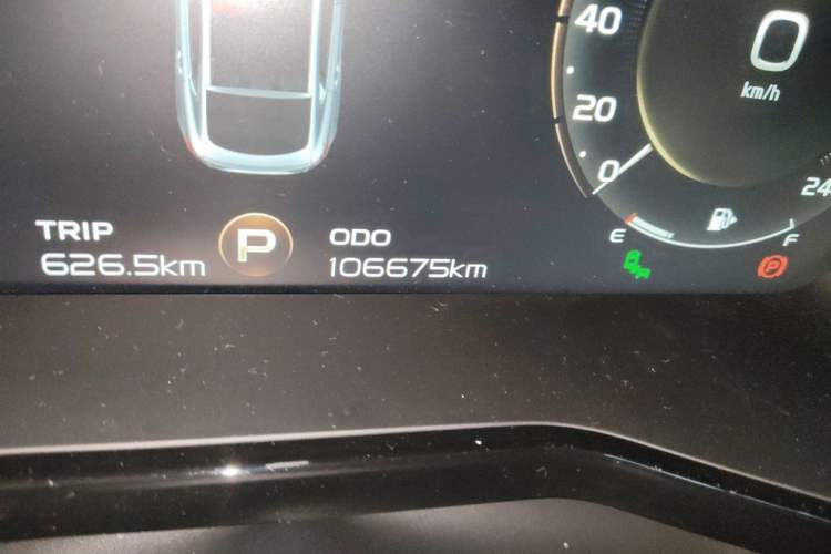 Used Geely Auto Monjaro New Energy 2019 400T Yuxingzhe Pure Electric Range 56 km