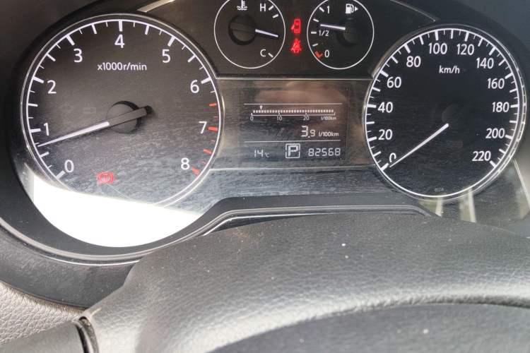 Used Nissan Tiida 2014 1.6L CVT Comfort Model
