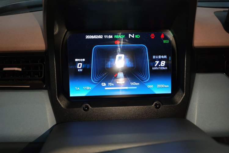 Used Chery QQ Ice Cream 2024 Edition Youth Version 205km Sundae