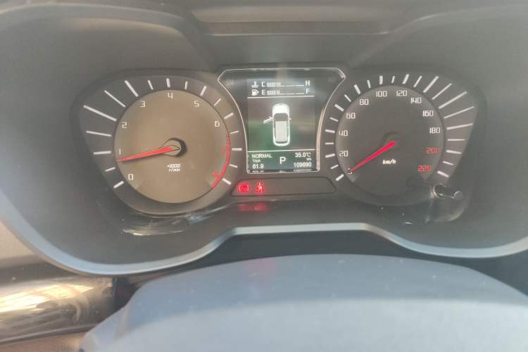 Used GAC Trumpchi GS4 2017 235T Automatic Two-Wheel Drive Luxury Smart Connectivity Version
