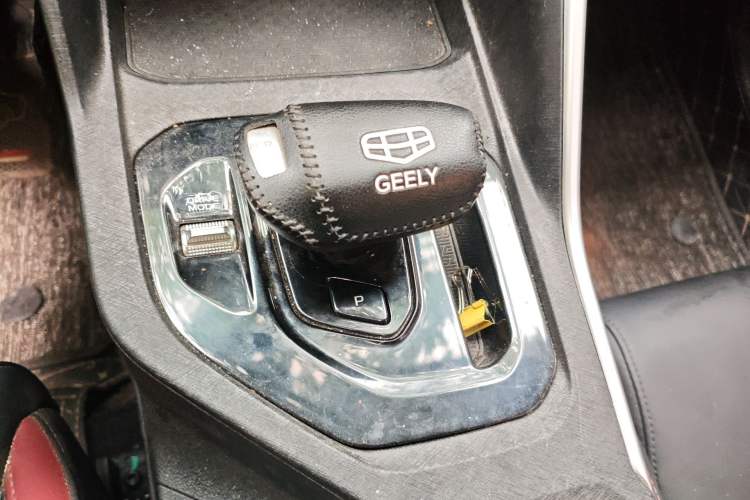 Used Geely Auto Coolray 2021 1.4T DCT Platinum Edition