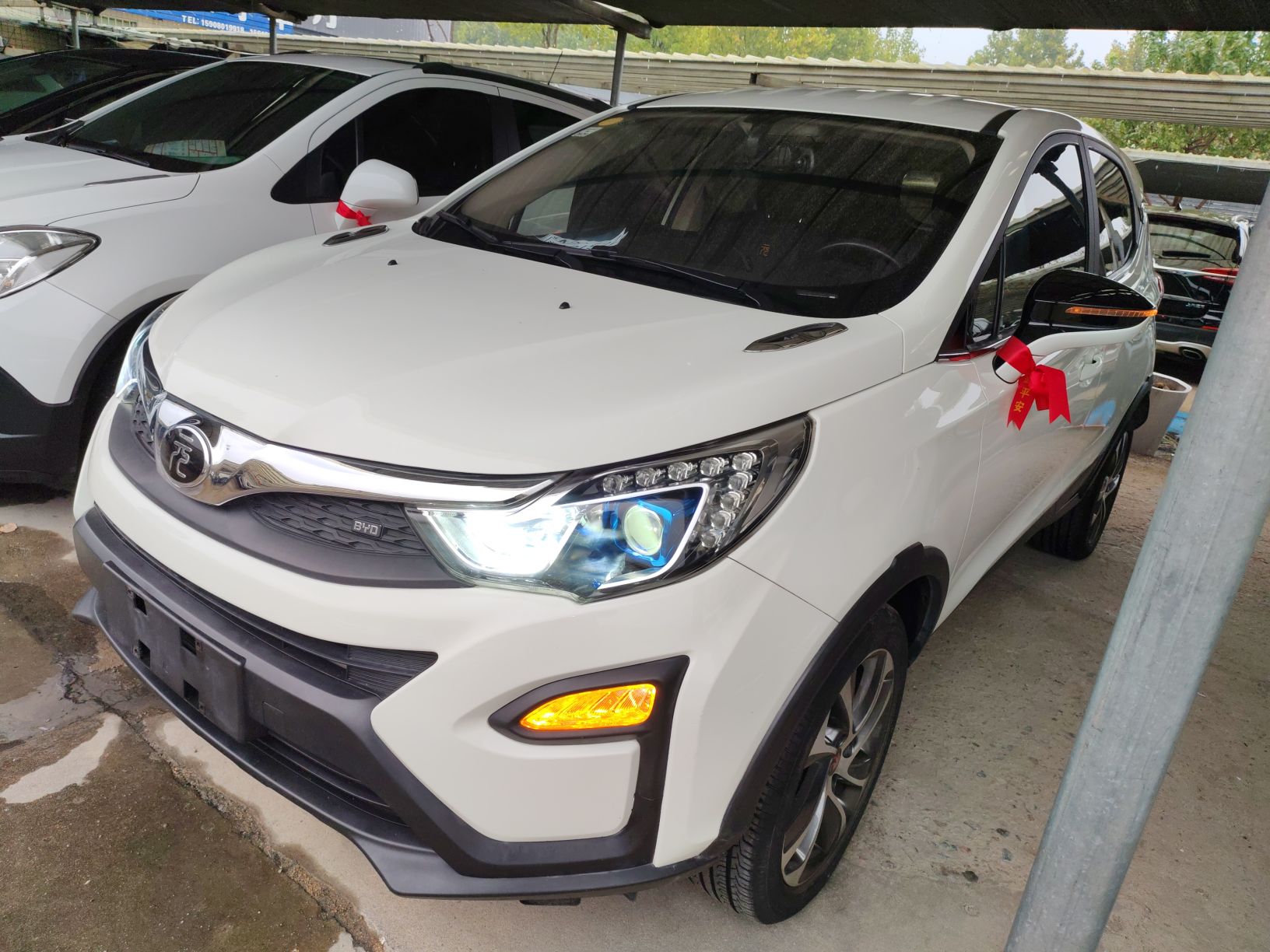 تحت مقدمة السيارة