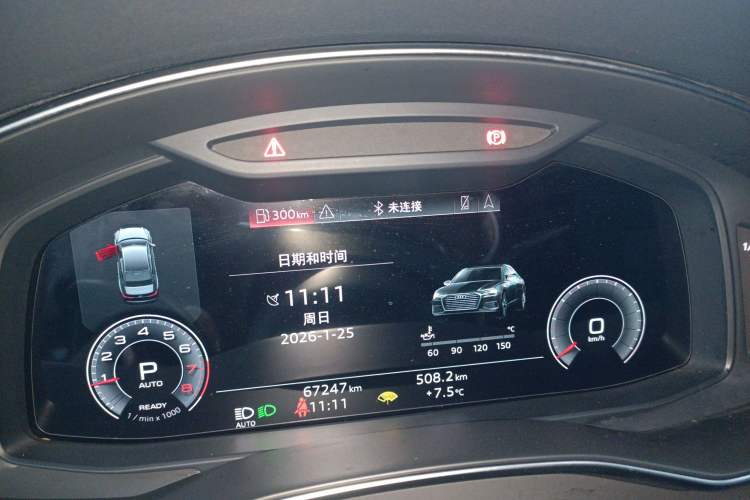 Used Audi A6L 2021 40 TFSI Luxury Dynamic Edition