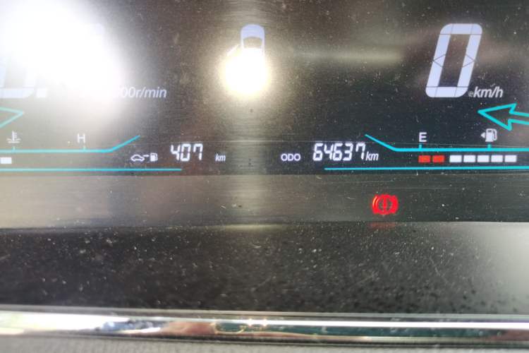 Used CHANGAN KAICHENG Oushang A600 2016 1.5L Manual Luxury 6-Seater
