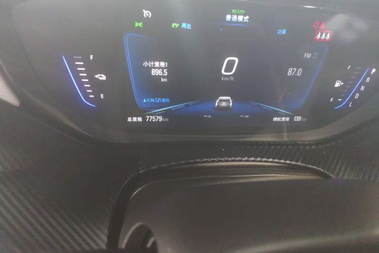 Used Buick Velite 6 2020 Plug-in Hybrid Connected Smart Model

