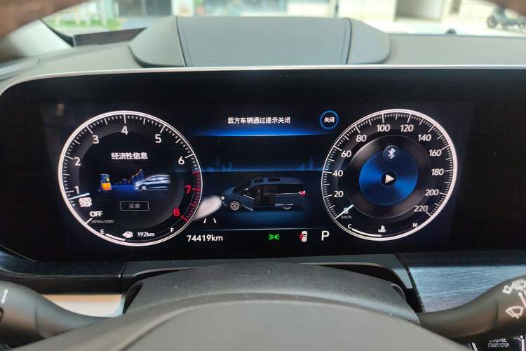 Used Buick GL8 2022 Avenir Aivia Six-Seat Deluxe Edition