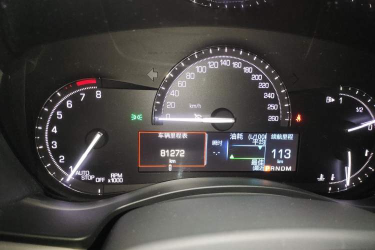 Used Cadillac ATS-L 2017 28T Fashion Edition Instrument Cluster