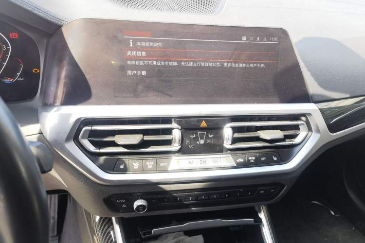 Used BMW 3 Series 2021 Facelifted 320Li M Sport Package