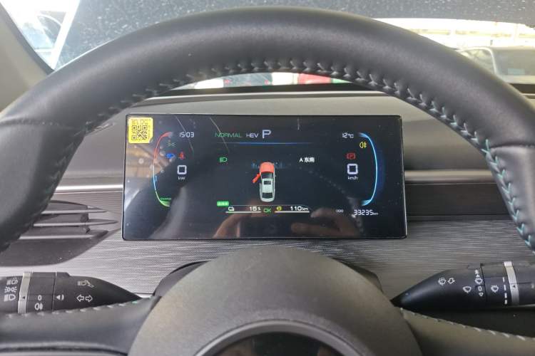 Used BYD Seal 05 DM-i 2025 DM-i Smart Drive 55KM Luxury Model
