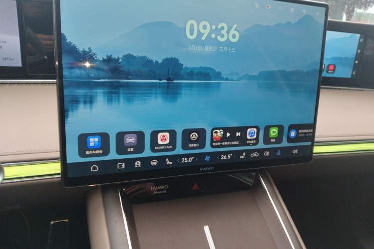 Used Hima S9T 2025 Model Range-Extended Ultra Long-Range Version
