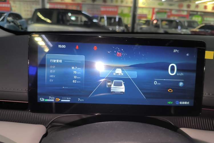 Used Baojun Enjoy 2025 Plug-in Hybrid 140km Luxury Edition