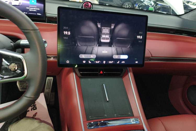 Used Hima Luxeed S7 2025 855 km Max Audio And AC Panel