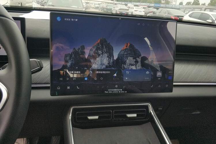 Used Chery Fengyun T9 2024 120 Long-Range Flagship Version 7 Seats Ternary Lithium