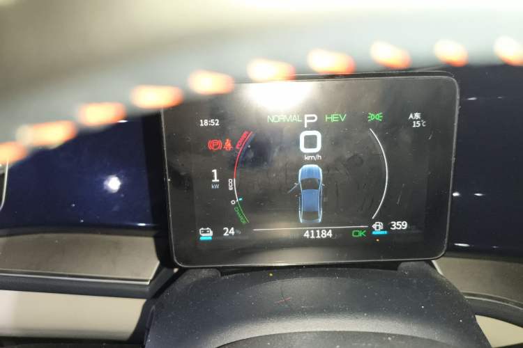 Used BYD Qin PLUS 2021 DM-i 55KM Flagship Model