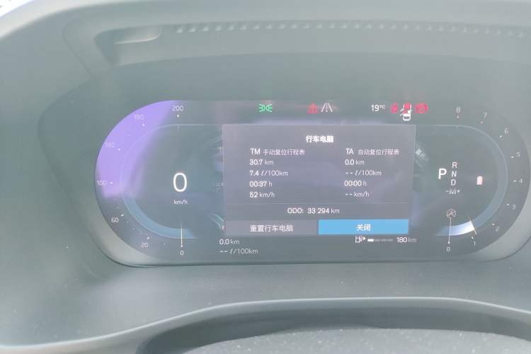 Used Volvo XC40 2024 B3 Zhiyuan Luxury Edition