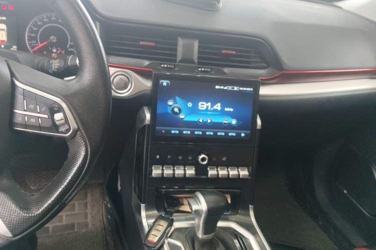 Used Haval H4 2019 1.5 GDIT DCT Luxury Smart Connectivity Version China V Standard Audio And AC Panel