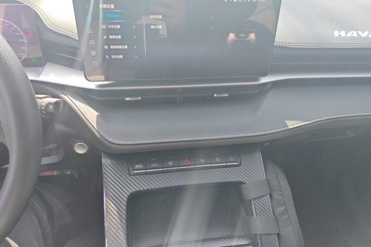 Used Haval H6 2024 1.5T Two-Wheel-Drive Classic Edition