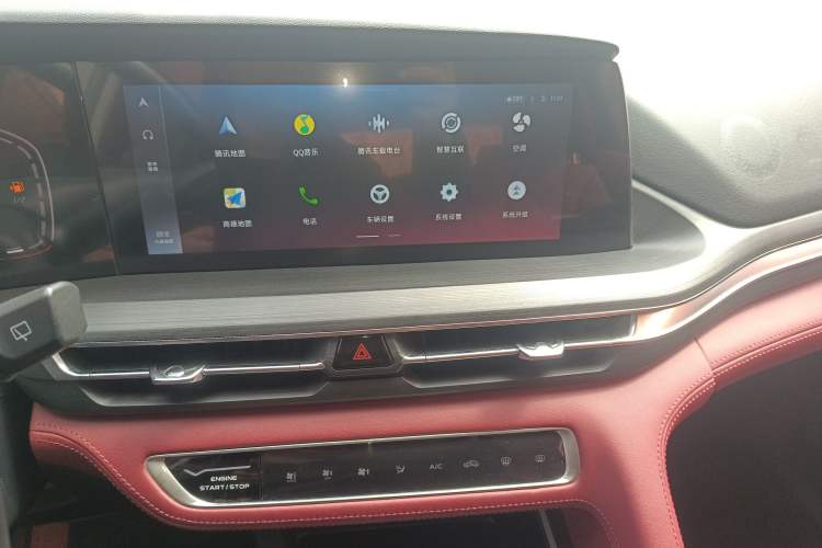 Used CHANGAN CS75 PLUS 2020 1.5T Automatic Luxury Version