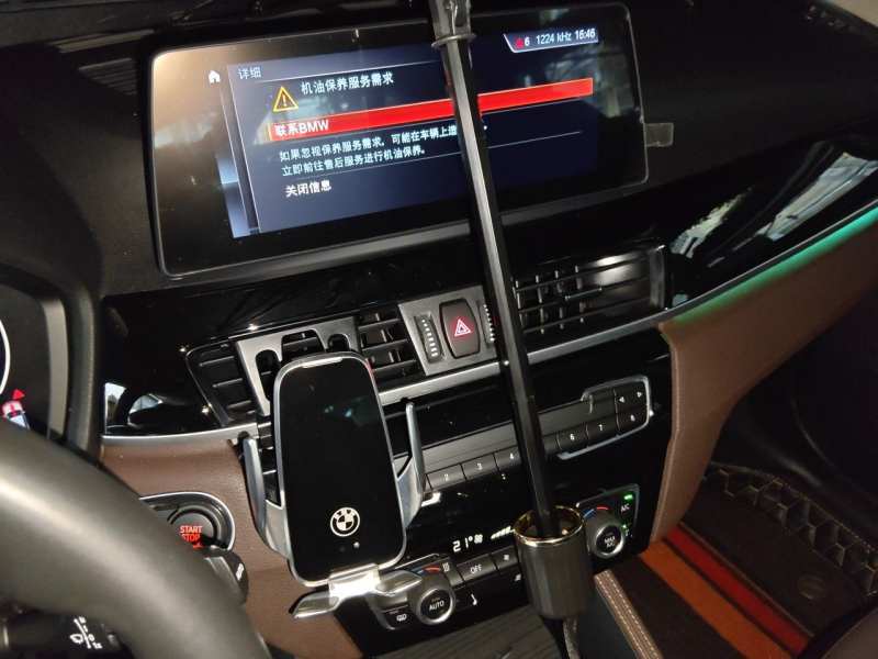 Used BMW X1 2022 sDrive20Li Luxury Model — 10