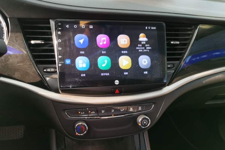 Used Buick Verano 2015 Sedan 20T Dual-Clutch Leading Model Audio And AC Panel