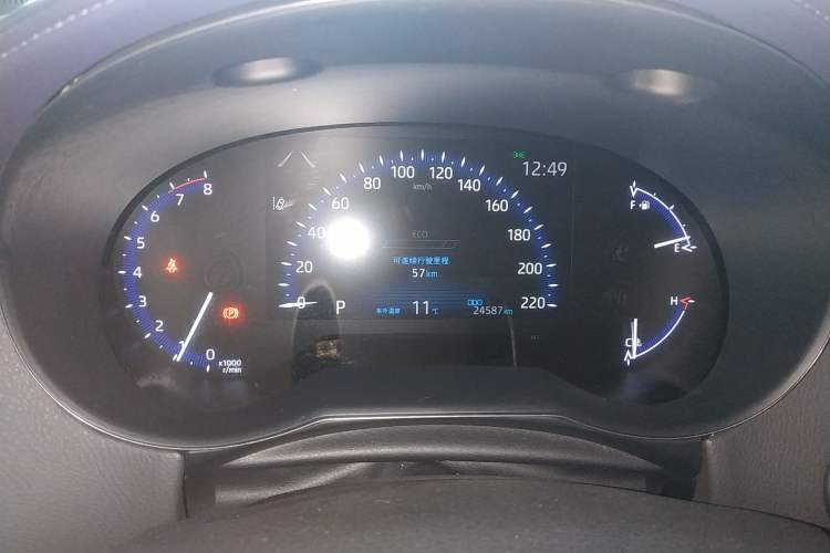 Used Toyota C-HR 2023 2.0L Leading Edition
