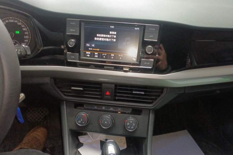 Used Volkswagen Bora 2020 1.5L Automatic Fashion Edition