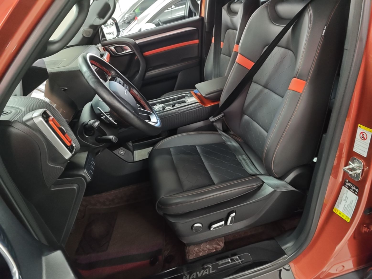 Front Interior