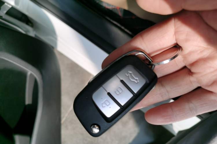 Used Geely Auto Emgrand 2025 4th Generation 1.5L Manual - Starry Edition Vehicle Key