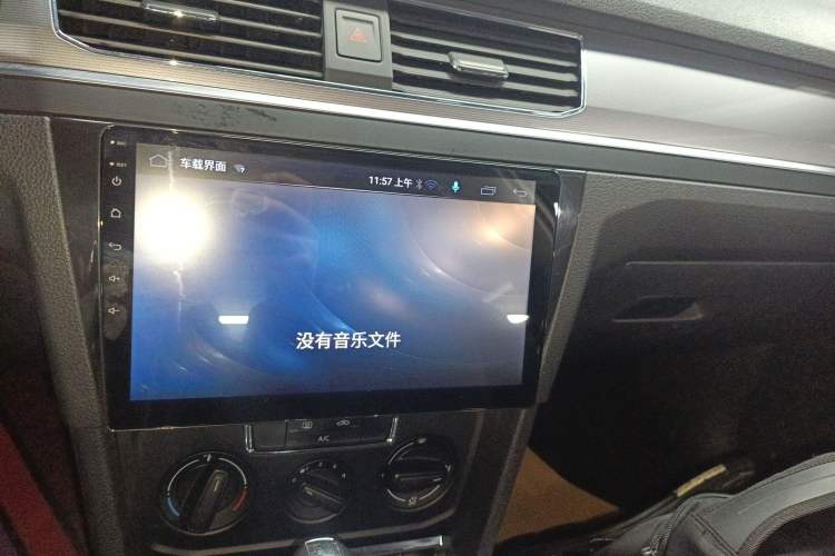 Used Volkswagen Bora 2019 Bora·Legend 1.5L Automatic Fashion Edition China VI Standard
