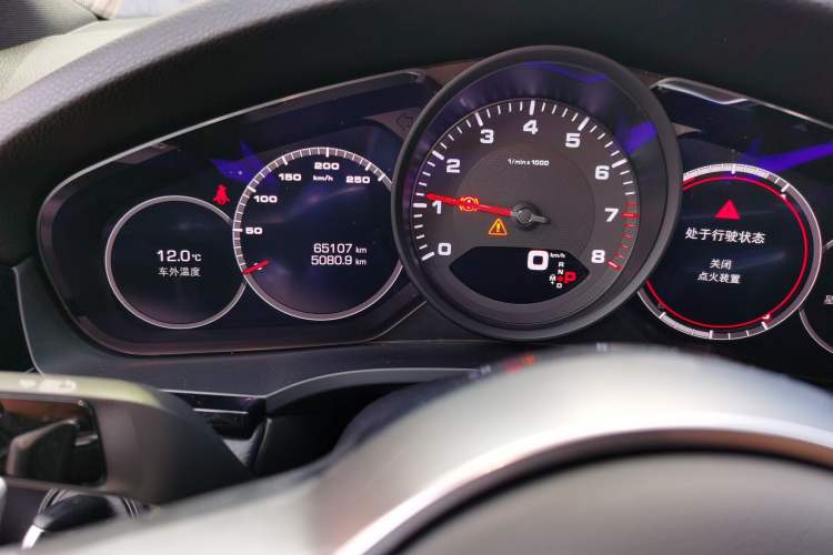 Used Porsche Cayenne 2019 Cayenne 3.0T
