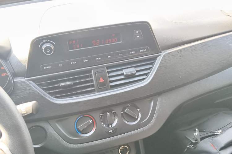 Used Baojun 310 2020 1.2L Manual Comfort Edition