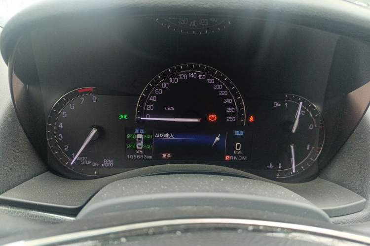 Used Cadillac ATS-L 2017 28T Fashion Edition
