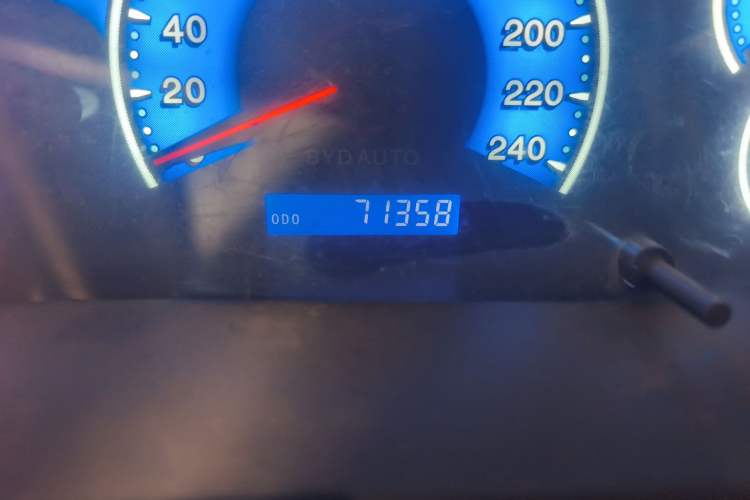 Used BYD F3 2016 1.5L Manual Comfort Model