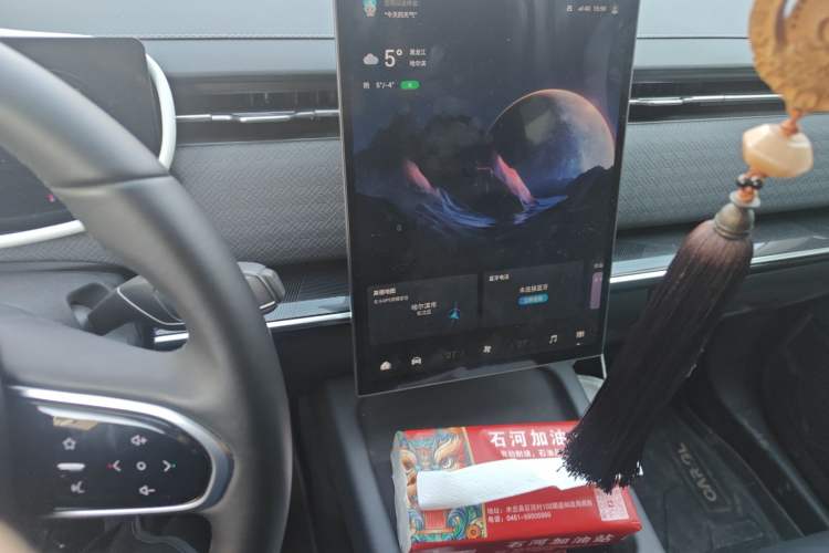 Used Chery Explore 06 C-DM 2024 Luxury Model Audio And AC Panel